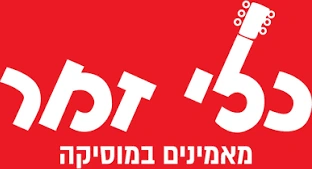 כל נדרי