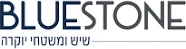בלוסטון
