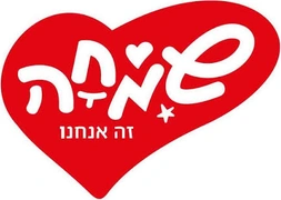 שיפודי ציפורה