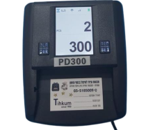 PD - 300